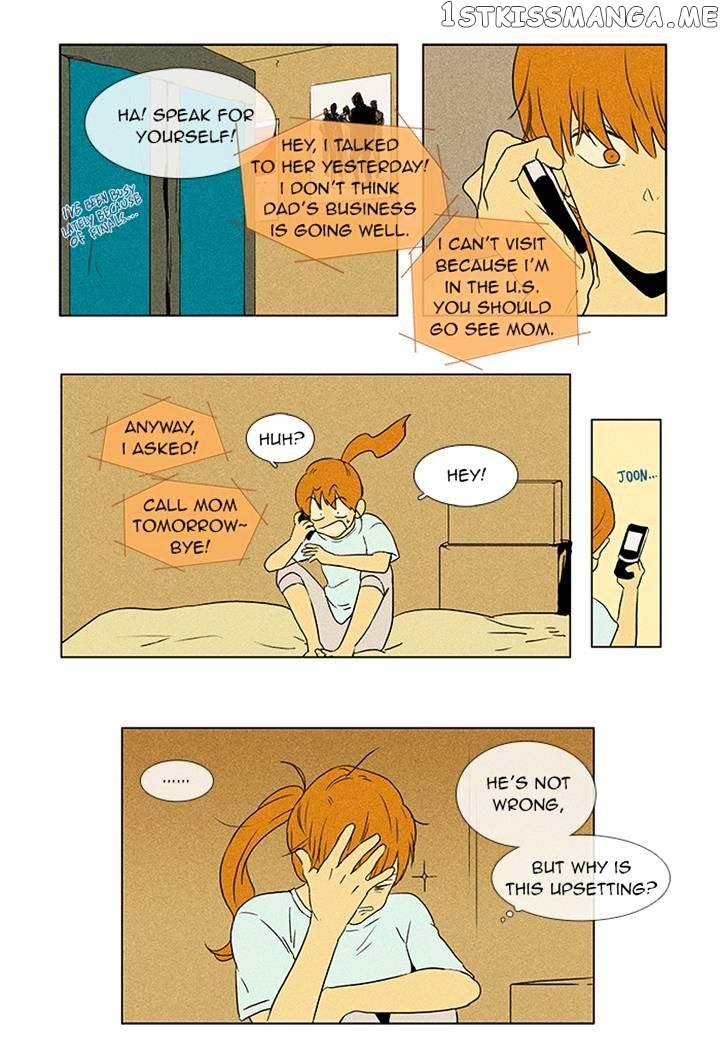 Read Cheese in the Trap Manga Online