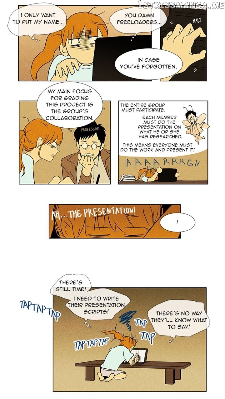 Read Cheese in the Trap Manga Online