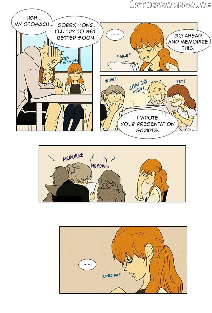 Read Cheese in the Trap Manga Online