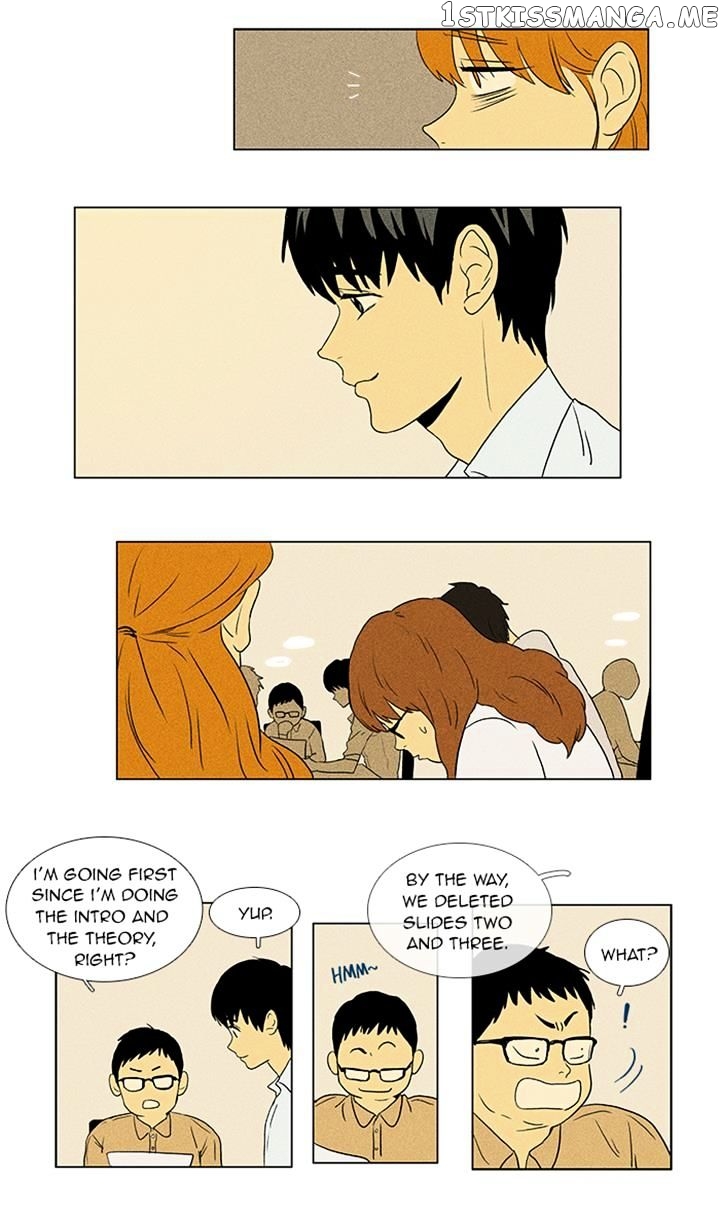 Read Cheese in the Trap Manga Online