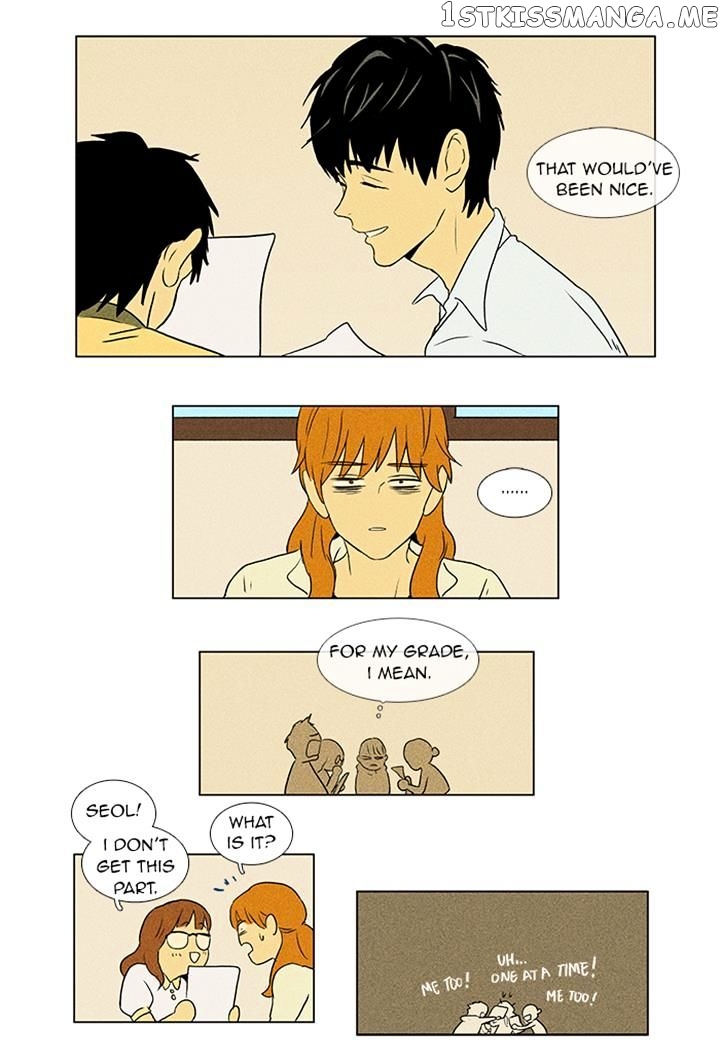 Read Cheese in the Trap Manga Online