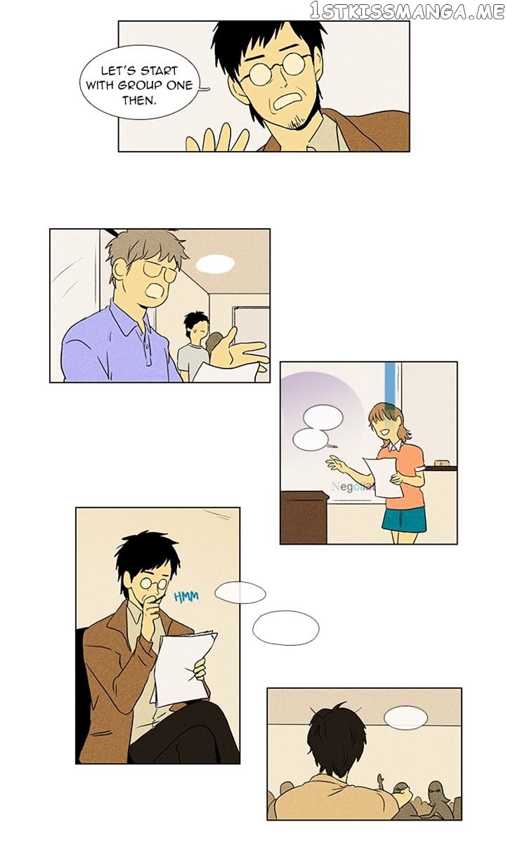 Read Cheese in the Trap Manga Online
