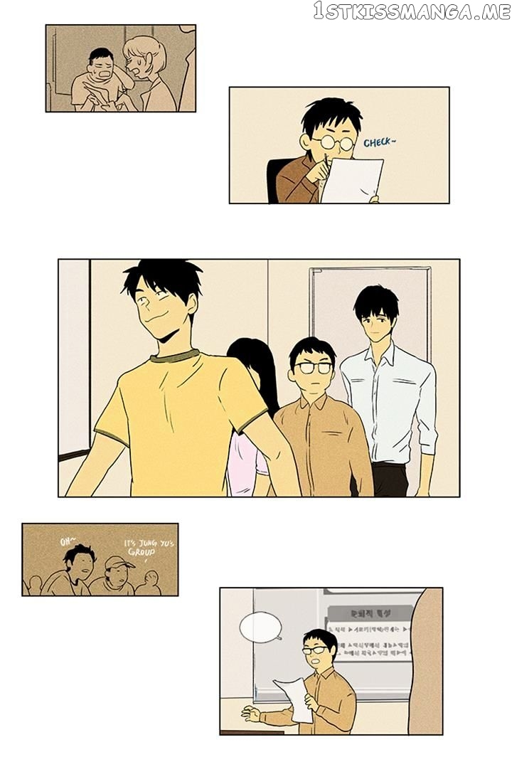 Read Cheese in the Trap Manga Online