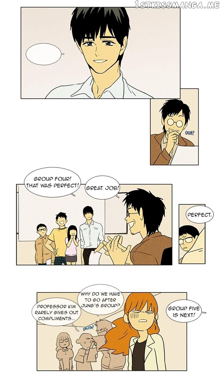 Read Cheese in the Trap Manga Online