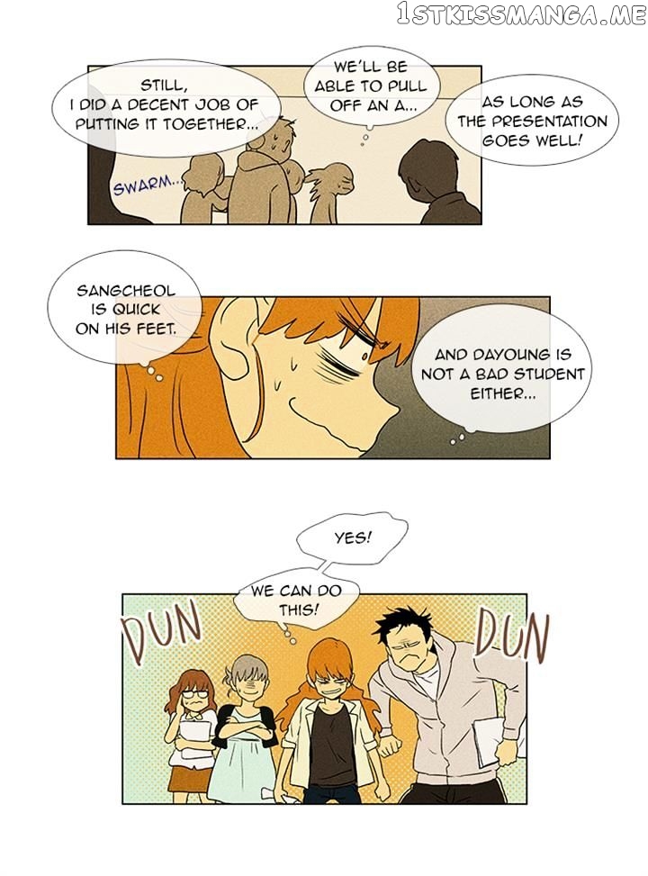 Read Cheese in the Trap Manga Online