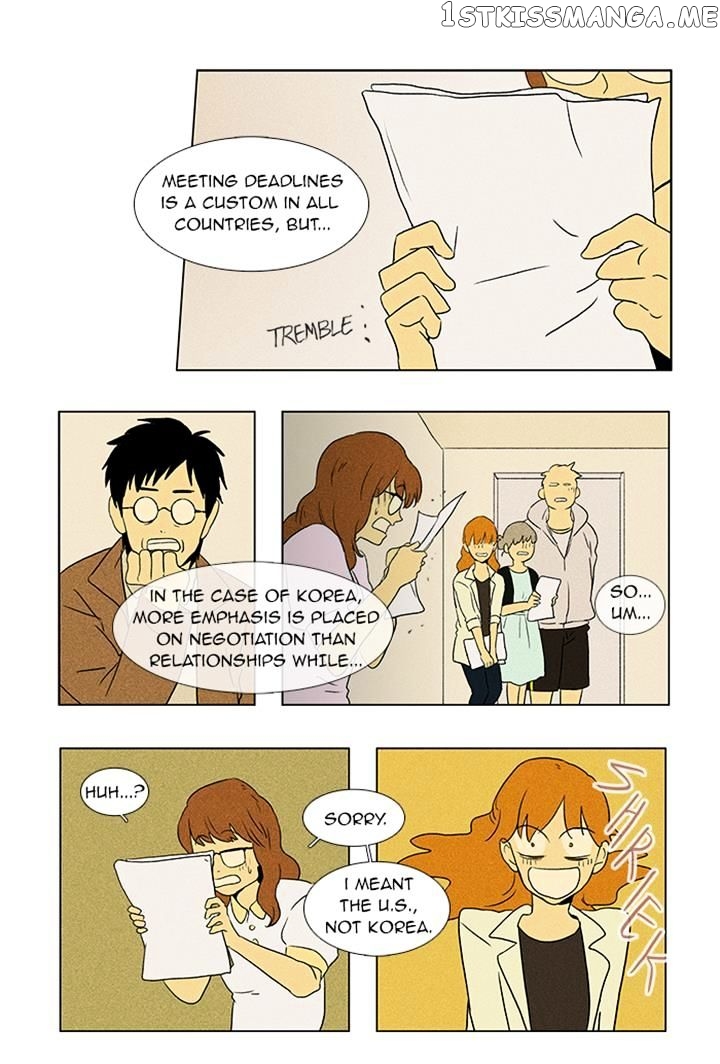Read Cheese in the Trap Manga Online