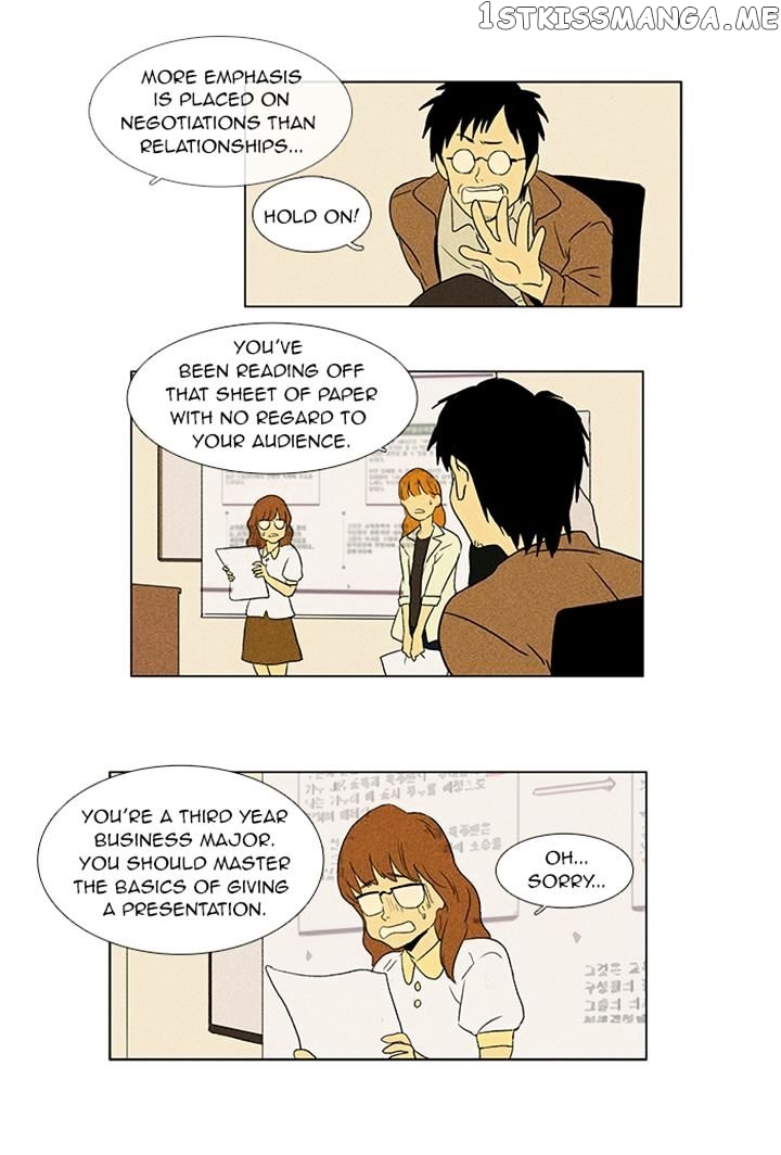 Read Cheese in the Trap Manga Online