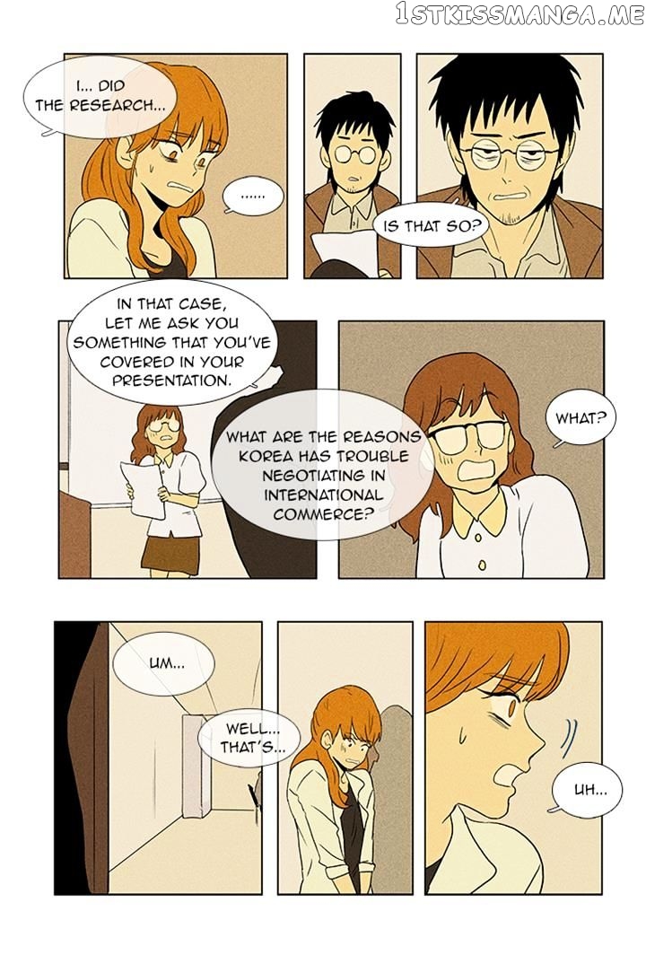 Read Cheese in the Trap Manga Online