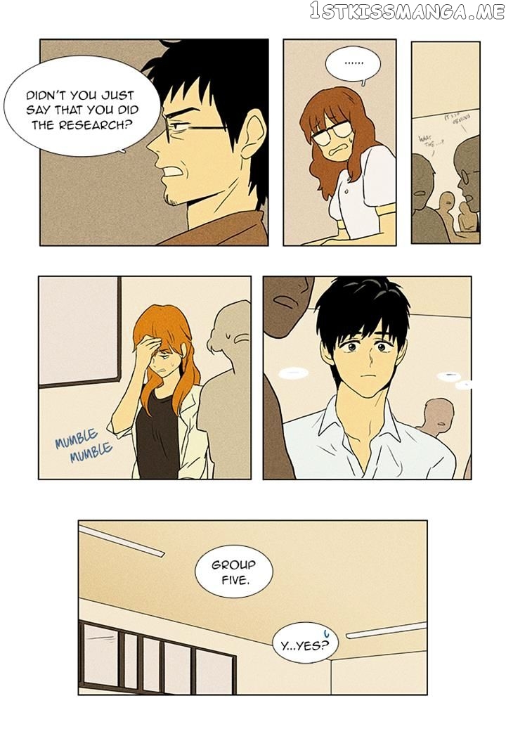 Read Cheese in the Trap Manga Online