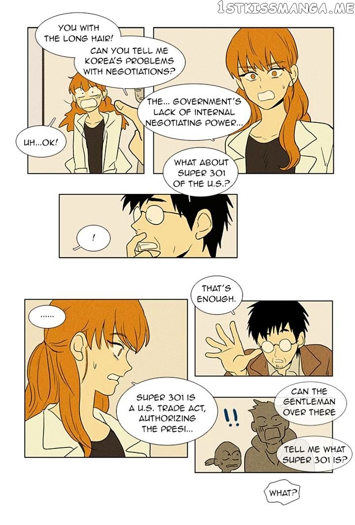 Read Cheese in the Trap Manga Online