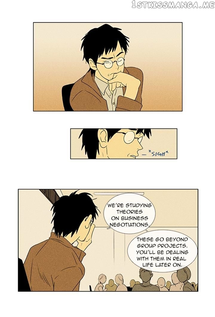 Read Cheese in the Trap Manga Online