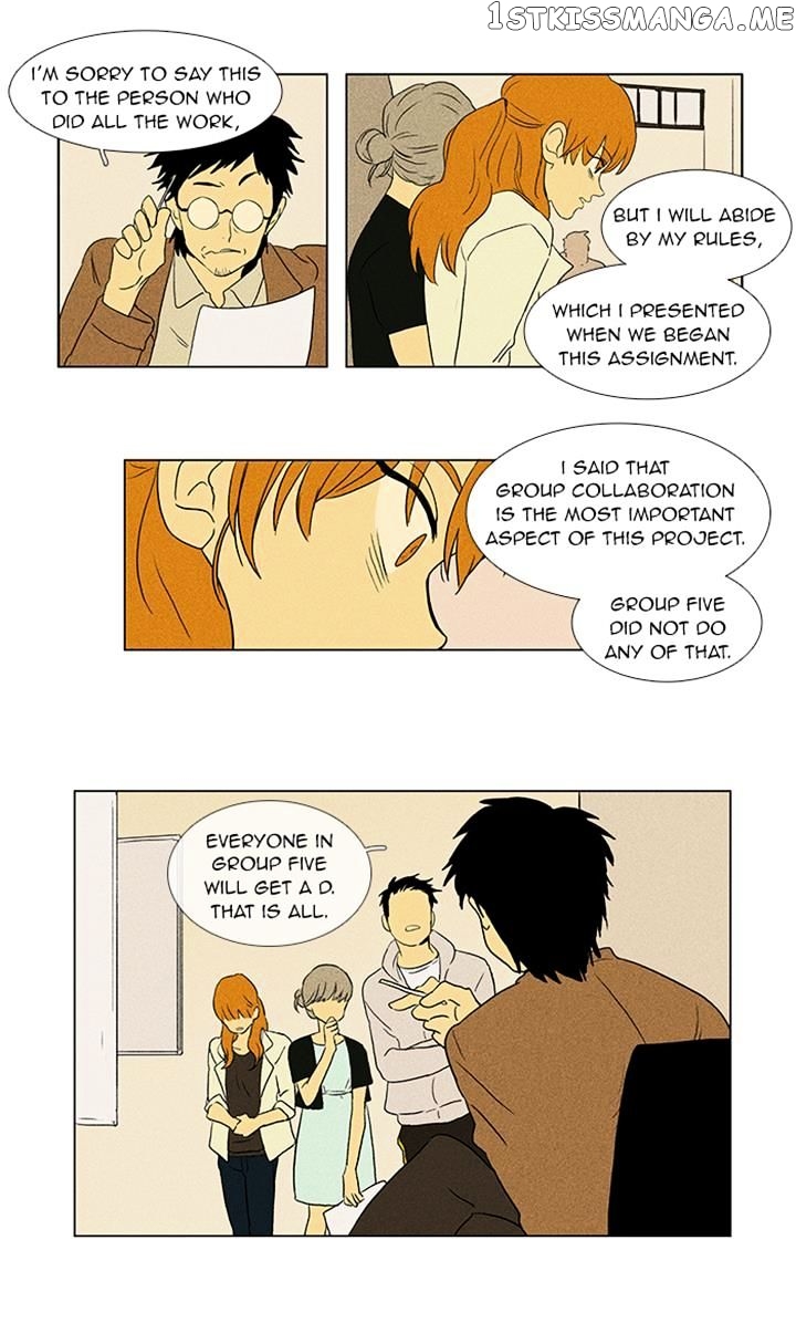 Read Cheese in the Trap Manga Online