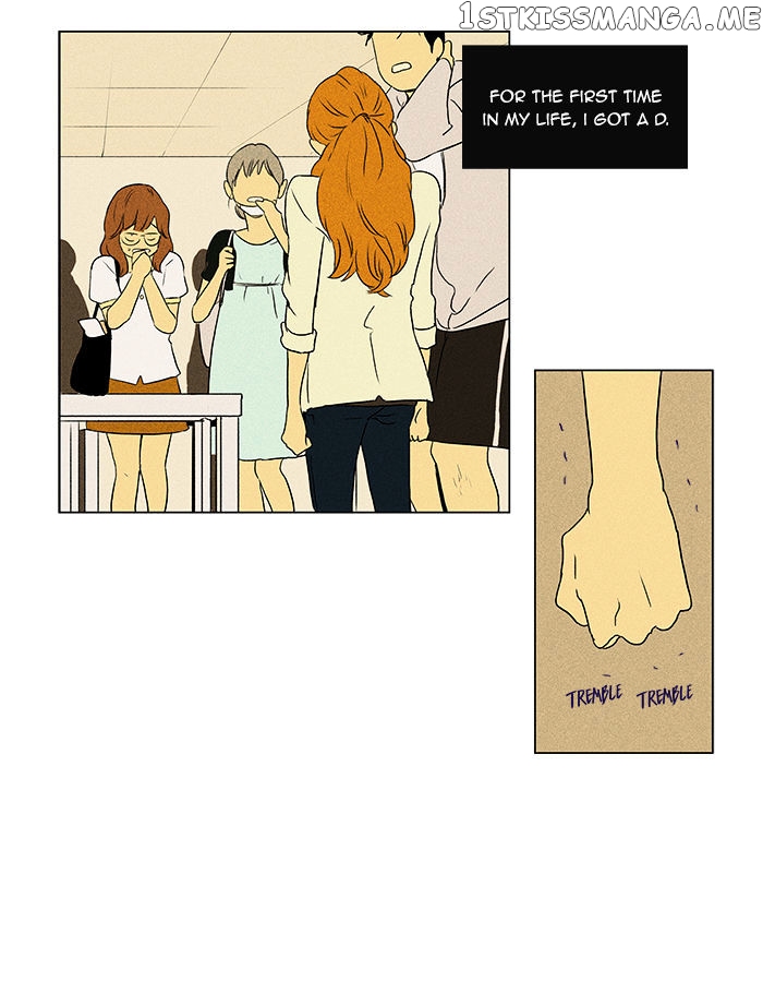 Read Cheese in the Trap Manga Online