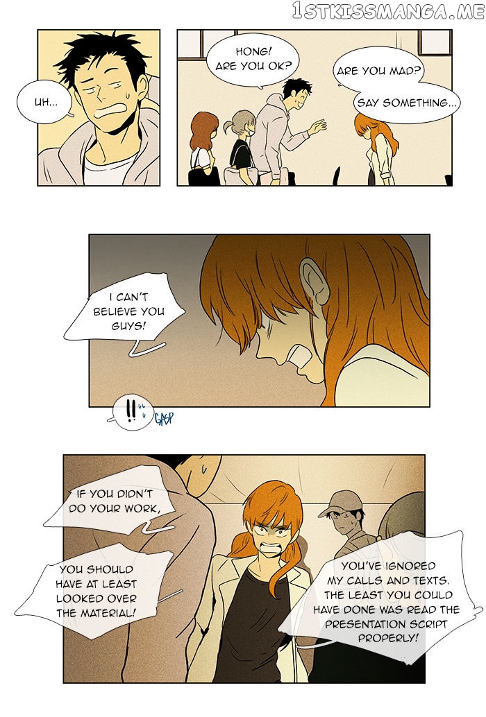 Read Cheese in the Trap Manga Online