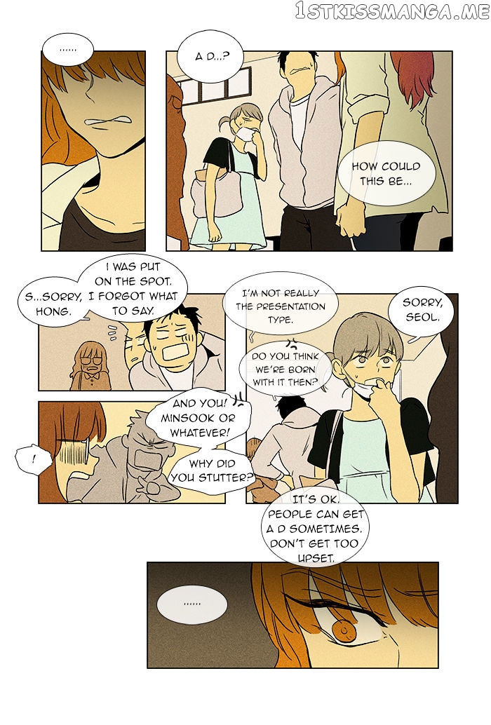 Read Cheese in the Trap Manga Online