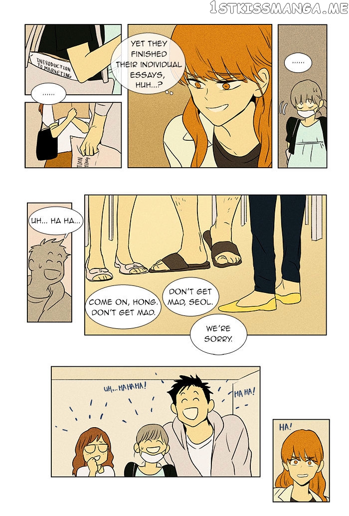 Read Cheese in the Trap Manga Online