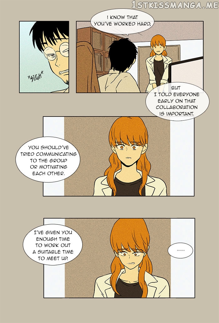 Read Cheese in the Trap Manga Online