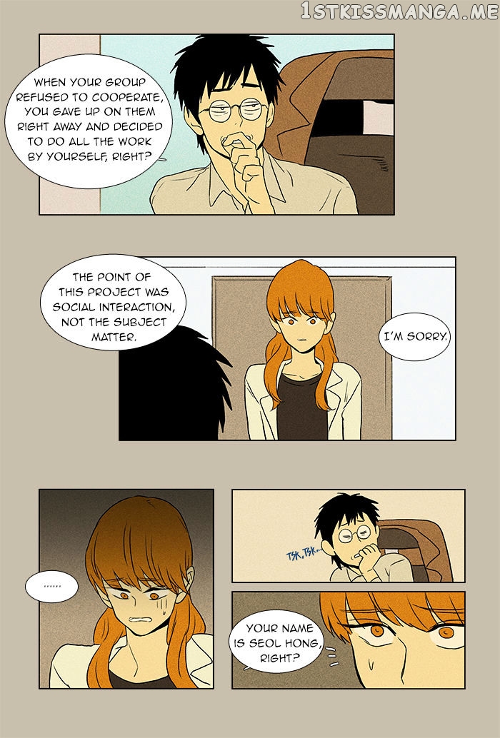 Read Cheese in the Trap Manga Online