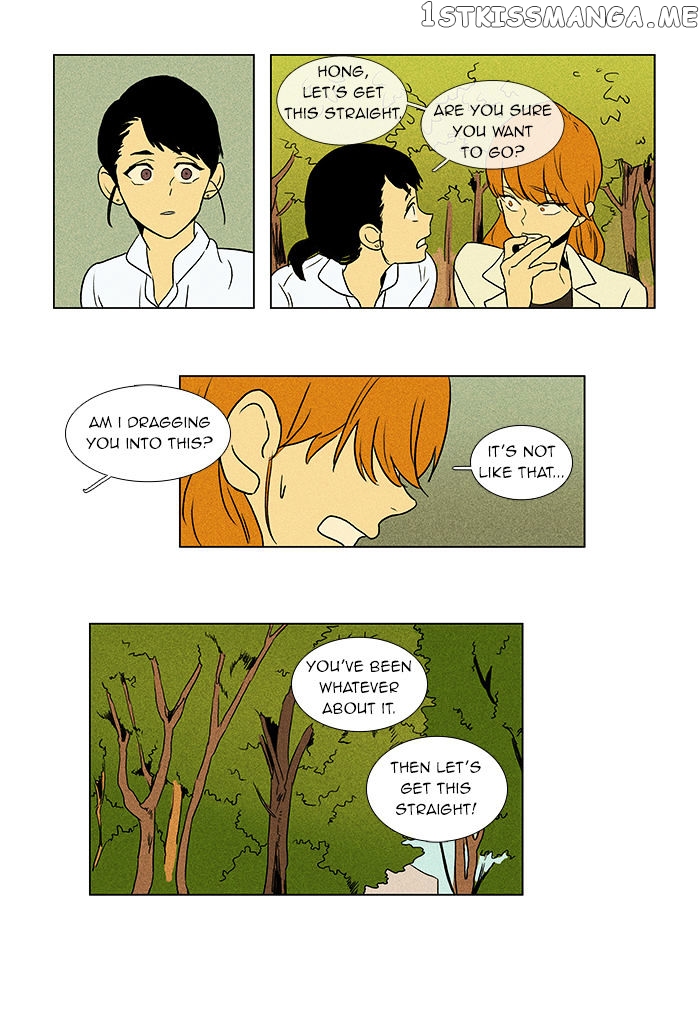 Read Cheese in the Trap Manga Online