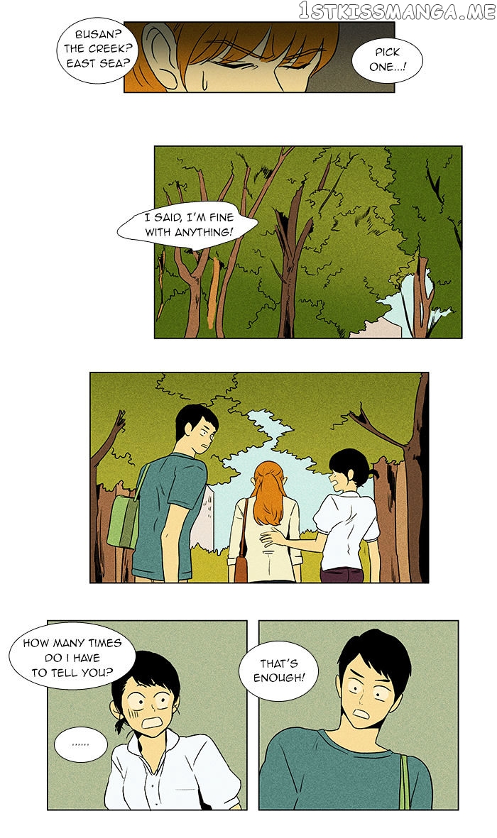 Read Cheese in the Trap Manga Online