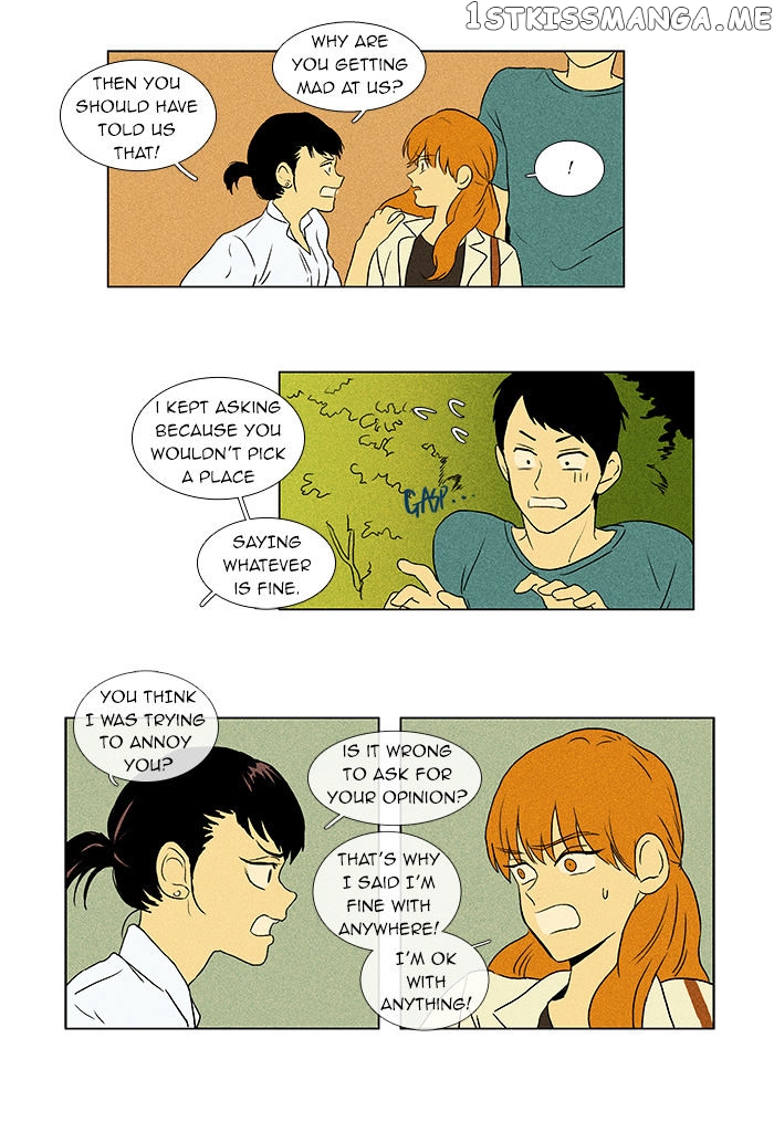 Read Cheese in the Trap Manga Online