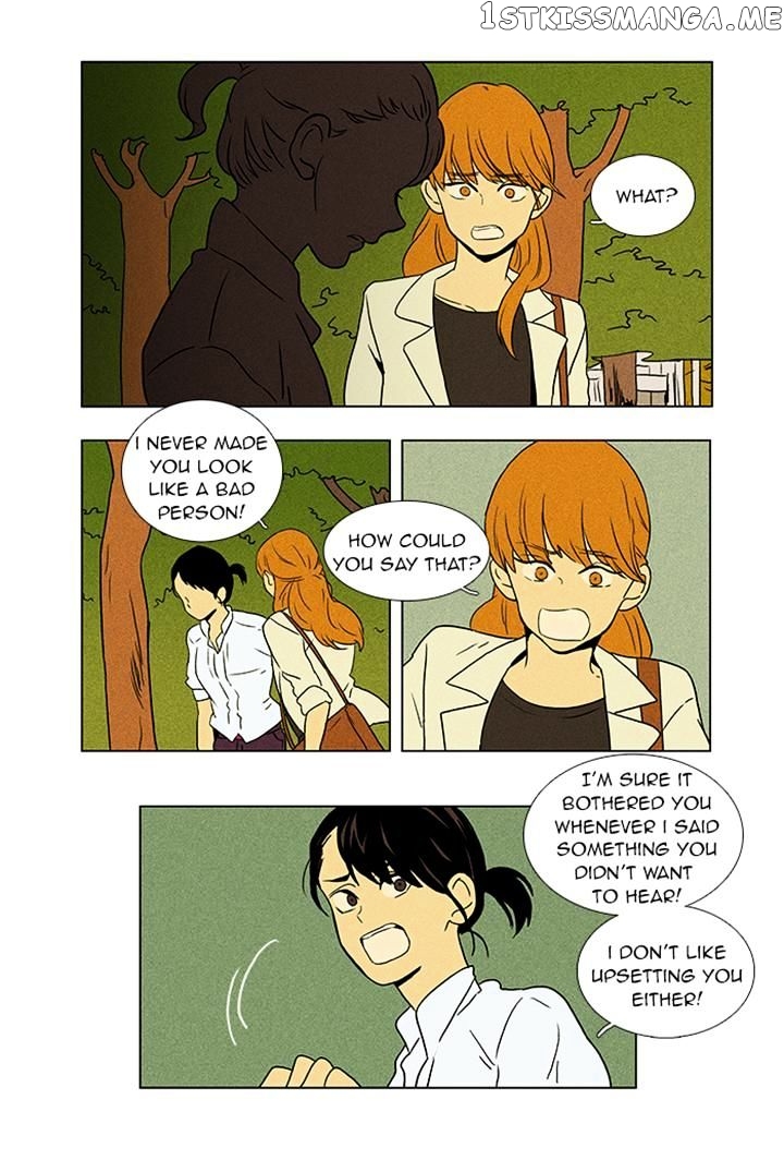 Read Cheese in the Trap Manga Online