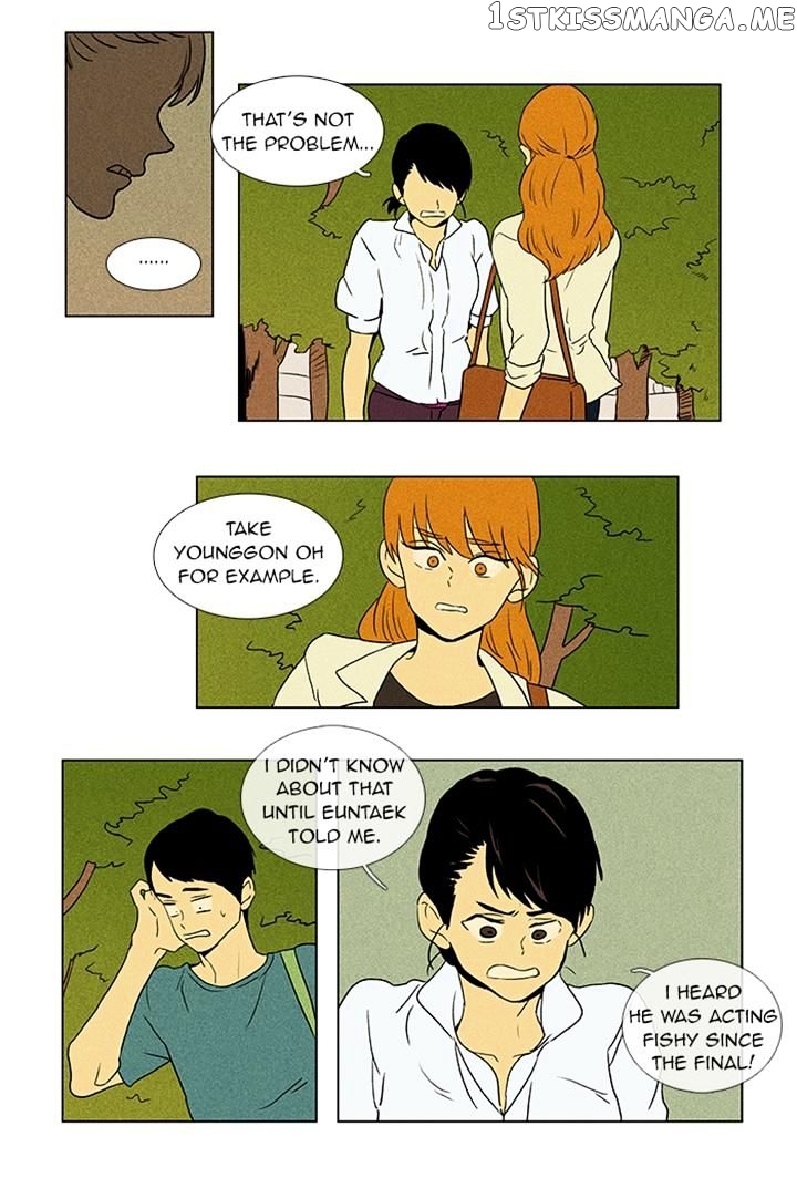 Read Cheese in the Trap Manga Online