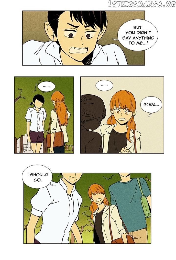 Read Cheese in the Trap Manga Online