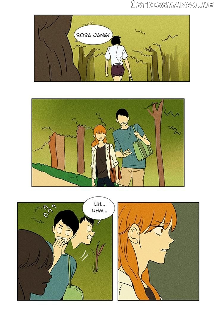 Read Cheese in the Trap Manga Online