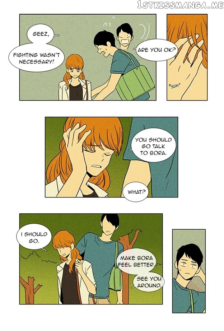 Read Cheese in the Trap Manga Online