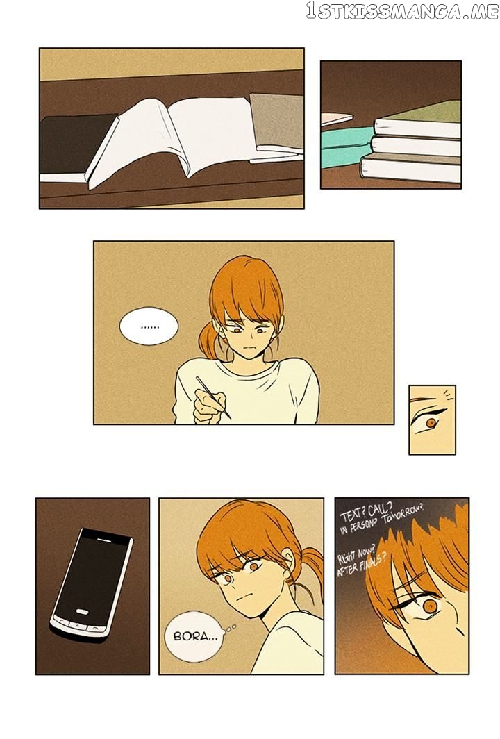 Read Cheese in the Trap Manga Online