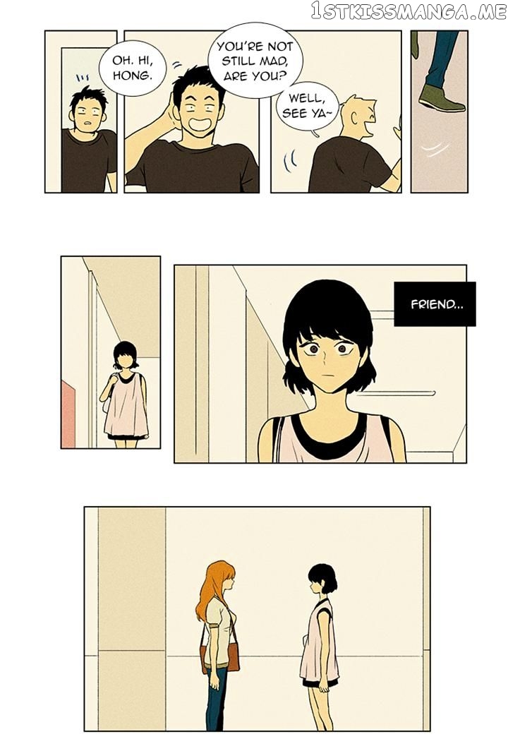 Read Cheese in the Trap Manga Online