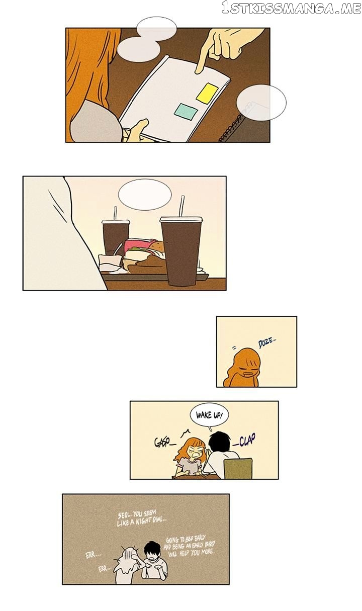 Read Cheese in the Trap Manga Online
