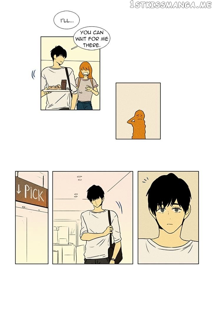 Read Cheese in the Trap Manga Online