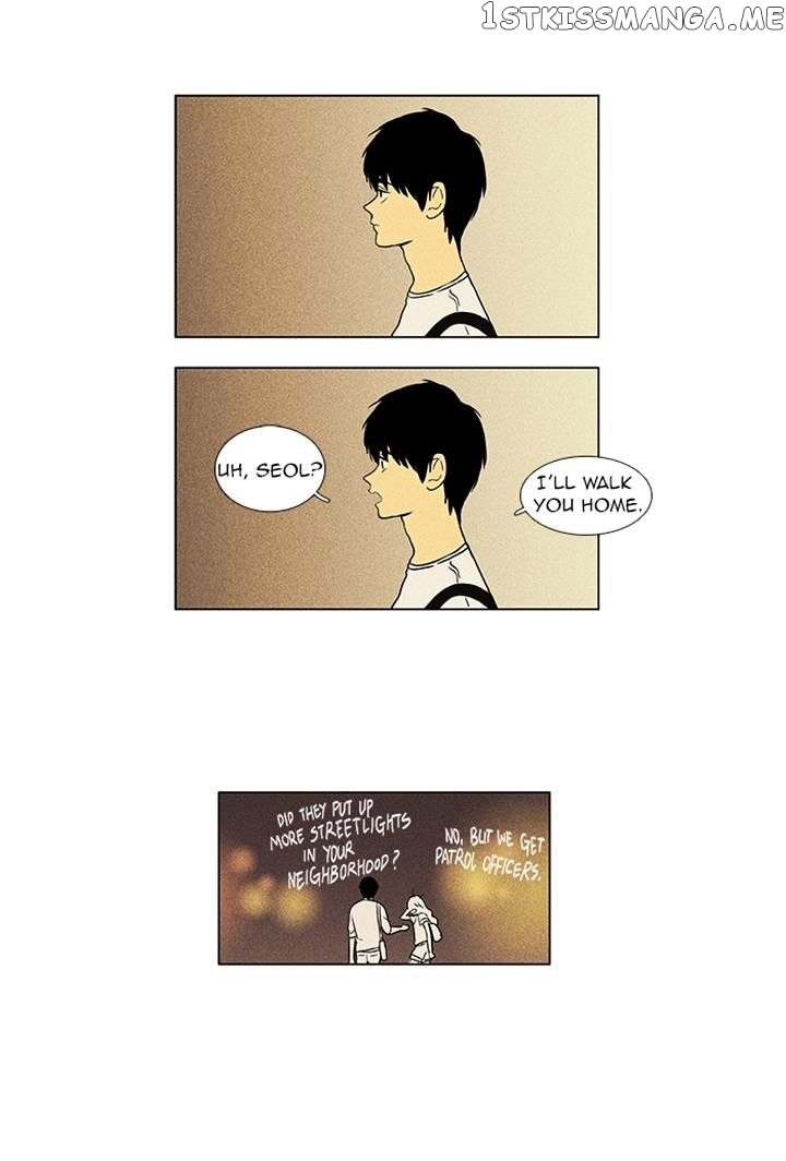 Read Cheese in the Trap Manga Online