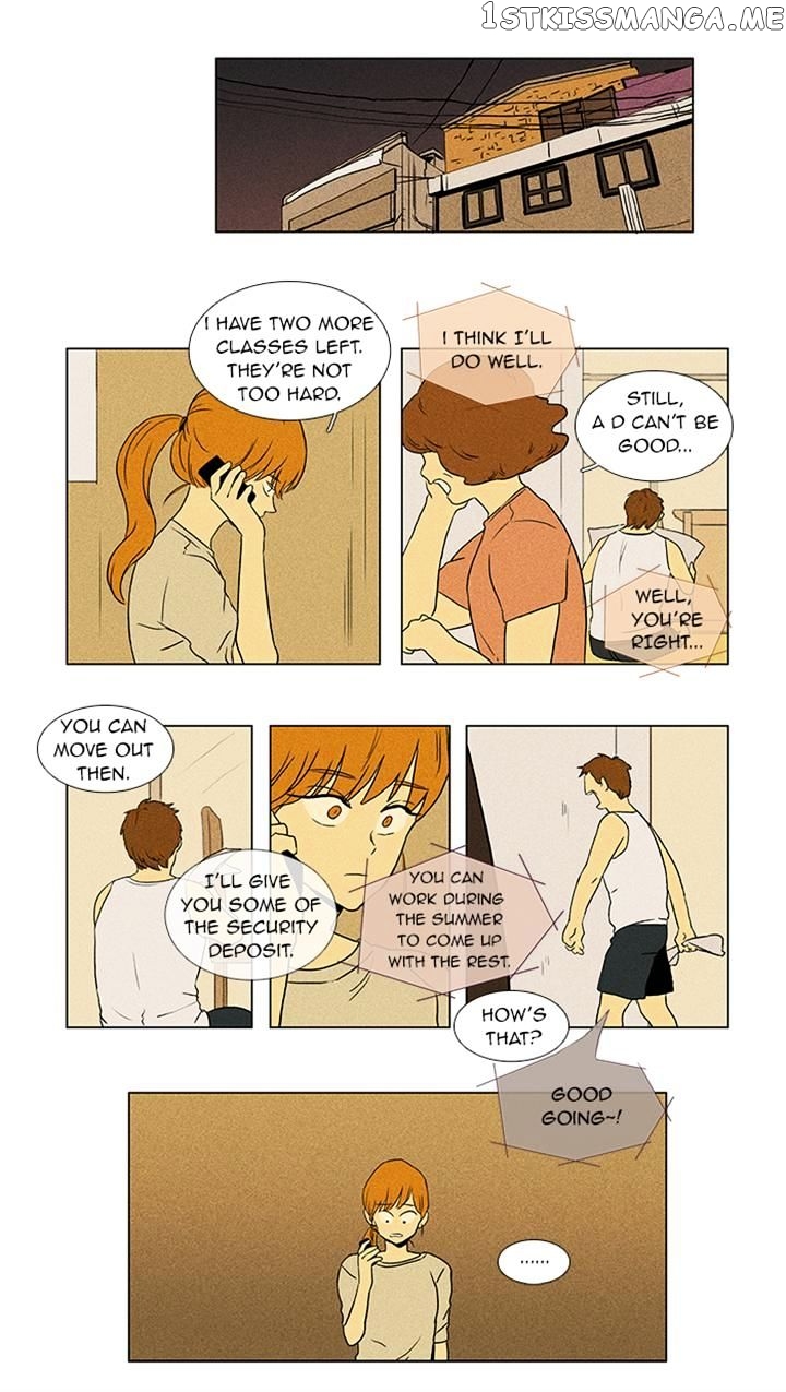 Read Cheese in the Trap Manga Online