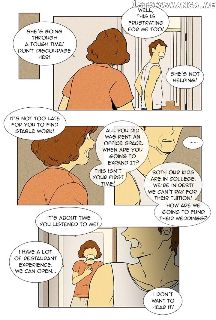 Read Cheese in the Trap Manga Online