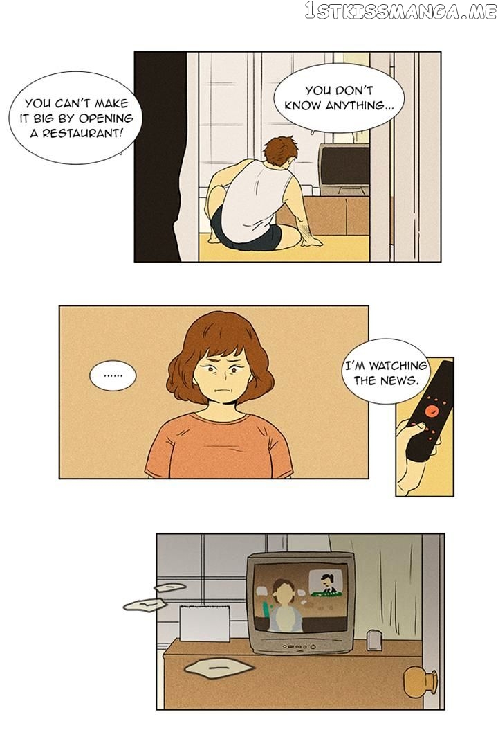 Read Cheese in the Trap Manga Online