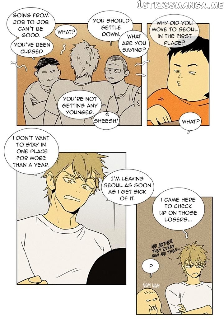 Read Cheese in the Trap Manga Online