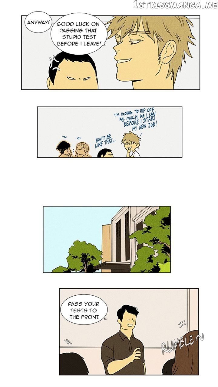 Read Cheese in the Trap Manga Online