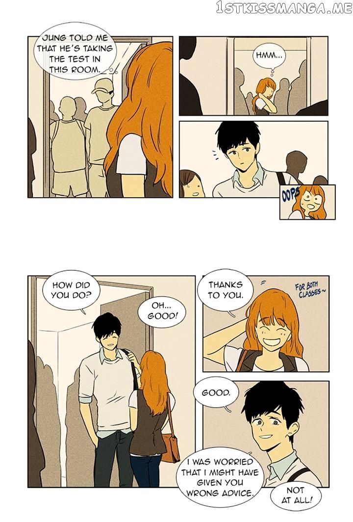Read Cheese in the Trap Manga Online