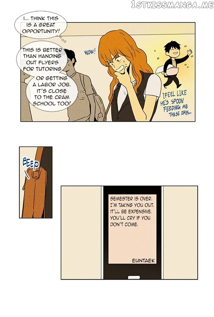 Read Cheese in the Trap Manga Online