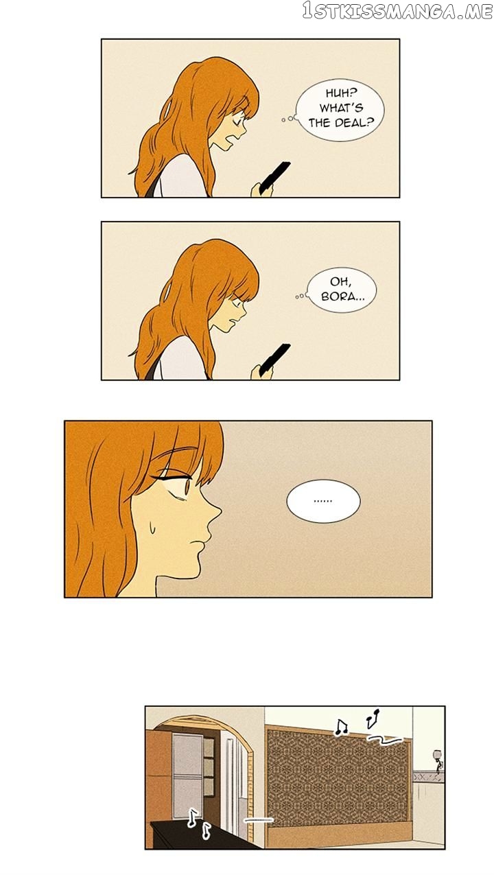 Read Cheese in the Trap Manga Online