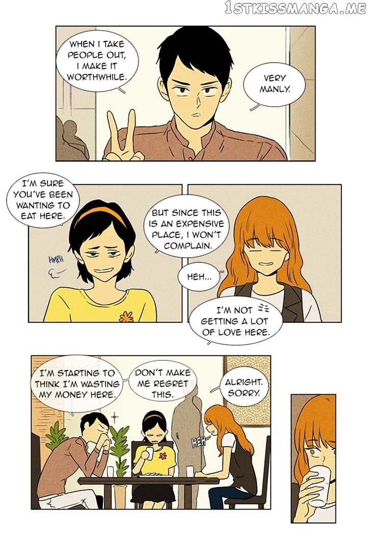 Read Cheese in the Trap Manga Online