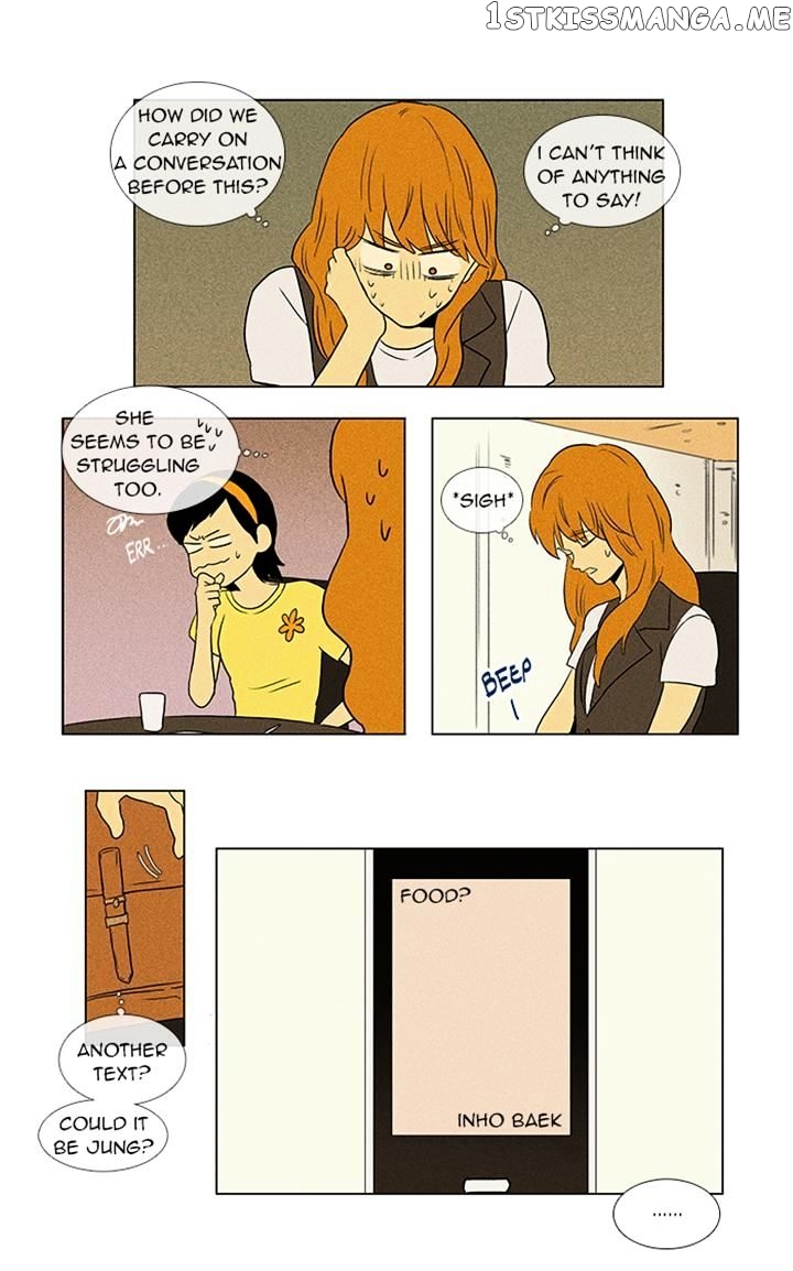 Read Cheese in the Trap Manga Online