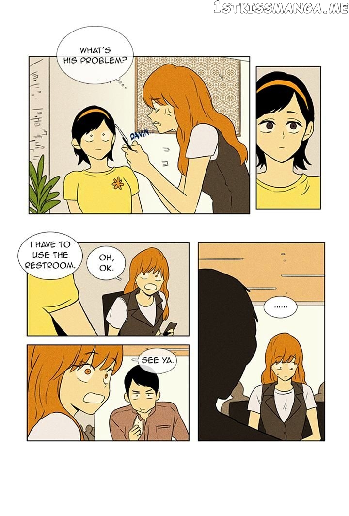 Read Cheese in the Trap Manga Online