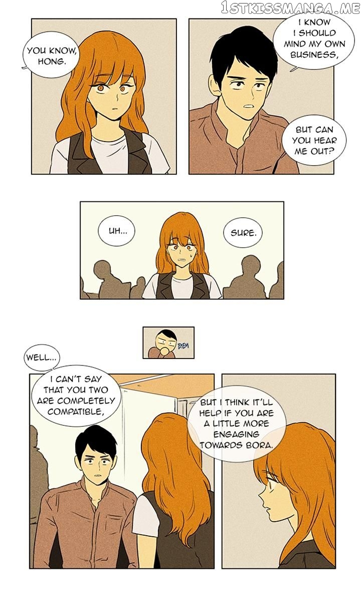 Read Cheese in the Trap Manga Online