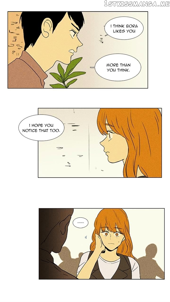 Read Cheese in the Trap Manga Online