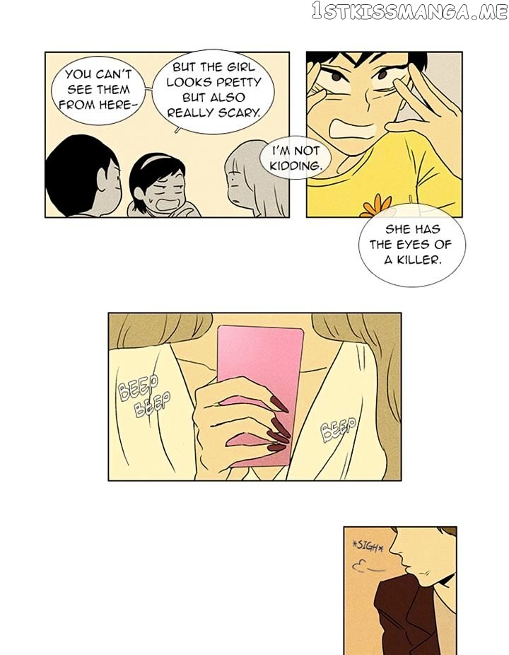 Read Cheese in the Trap Manga Online