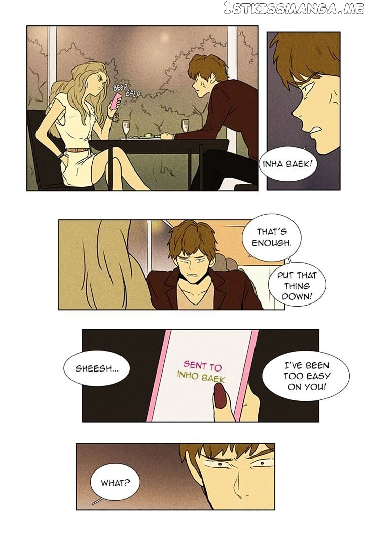 Read Cheese in the Trap Manga Online